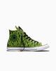 Peridot/Garden Green/White