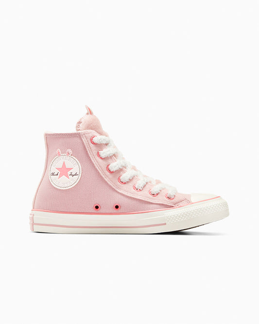 Static Pink/Illist Pink/Egret
