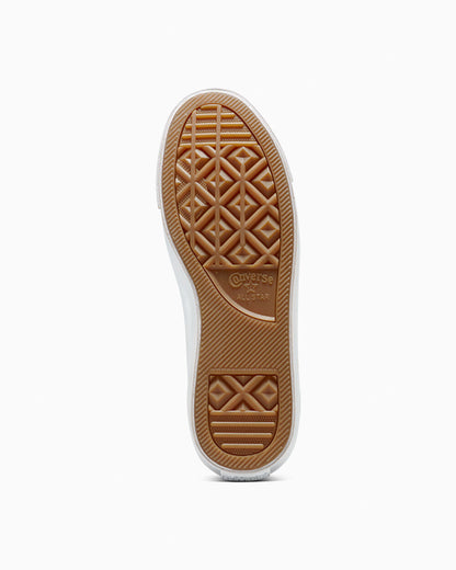 Totally Fudged/White/Gum