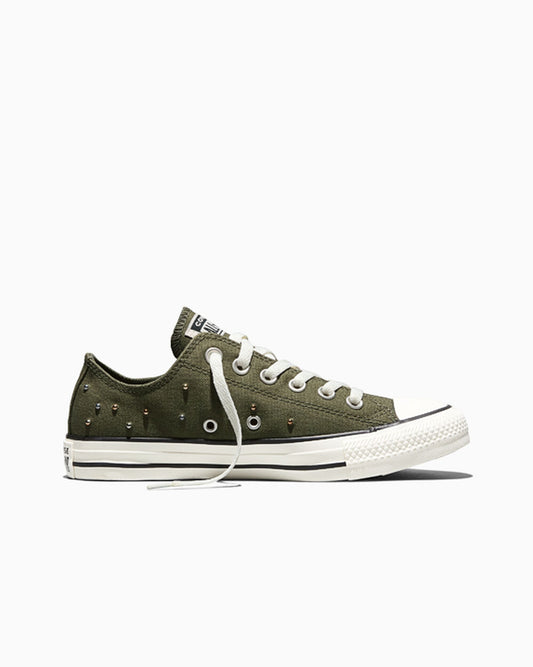 Utility Green/Gold/Egret