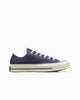 Uncharted Waters Blue/Egret/Black