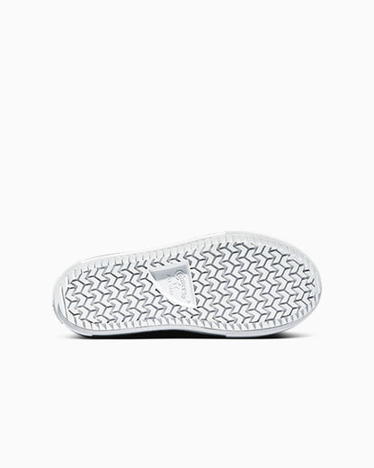 Light Grey/Silver/White