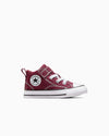 Deep Bordeaux/White/Black
