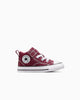 Deep Bordeaux/White/Black