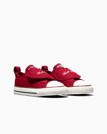 Days Ahead Red/Vintage White/Black
