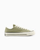 Light Field Surplus/Egret