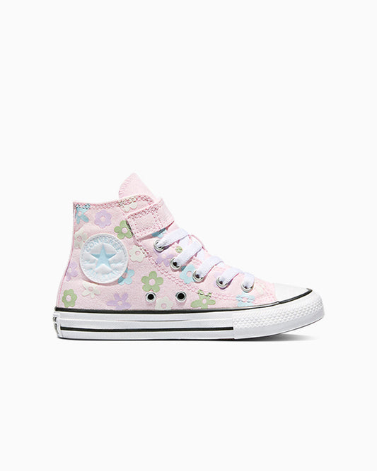 New Found Bloom/White