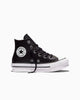 Black/Natural Ivory/White